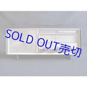 画像: ナショナルRE-250型 真空管ラジオ【NATIONAL PANASONIC RE-250】(1)初期型 1963