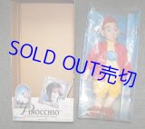 画像: 映画　『ピノキオ』　お喋りするPINOCCHIO人形