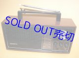 画像: SONY TFM-9200 8石　FM／AM　ホームラジオ　1970年型