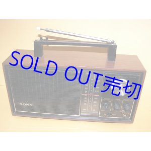 画像: SONY TFM-9200 8石　FM／AM　ホームラジオ　1970年型