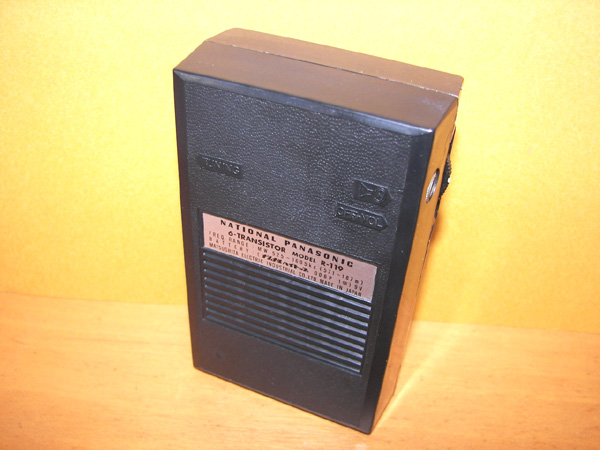 ナショナル パナソニック MODEL R-119 トランジスターラジオ 1968年型 黒 - ぱれっとストア ◎ Palette Store