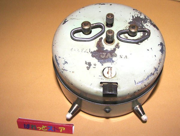 画像: フランス・JAZ製の目覚まし時計 ”Réveil ” ライトグリーン 1967年絶版