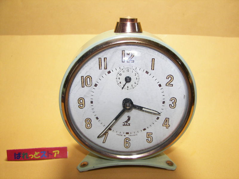 画像: フランス・JAZ製の目覚まし時計 ”Réveil” １９５０年代シリーズ
