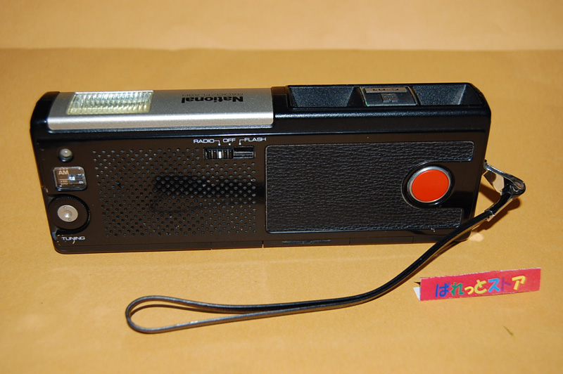 ナショナル Ｃ－Ｒ１ 「ラジオ付きコンパクトカメラ」 MW-BAND TRANSISTOR ラジオ 1978年型 ぱれっとストア ◎  Palette Store