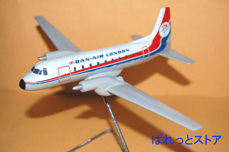 画像: 絶版品◆英国製・DAN-AIR LONDONホーカーSiddeley HS 748型ソリッド模型