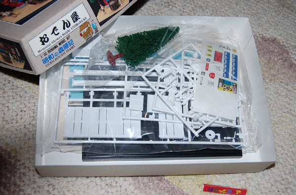 画像: ARII 僕たちの昭和時代　1/32 DIORAMA MODEL KIT 「おでん屋」