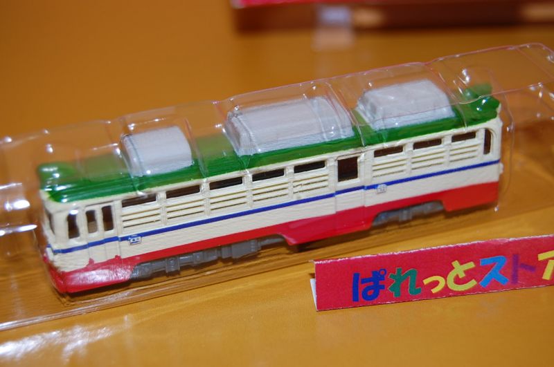 ローソン限定◎昭和レトロ路面電車コレクション 「土佐電気鉄道」 600 