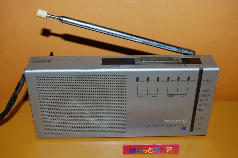 SONY Model TR-4410 「日本短波放送 水晶ワンタッチ受信機能付き