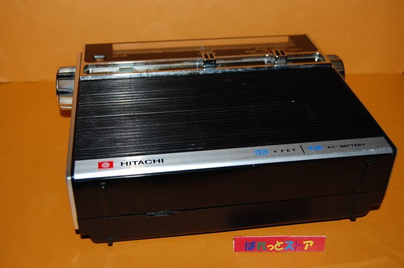 画像: 日立製作所 Model KH995 2バンド（AM/FM） 1-IC + 8石ラジオ 1970年型　黒色純正ケース付き