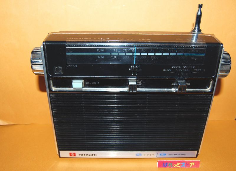 日立製作所 Model KH995 2バンド（AM/FM） 1-IC + 8石ラジオ 1970年型 