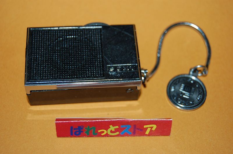 画像: ソニー・ Model ICR-120 INTEGRATED CIRCUIT RADIO 1969年 本体のみ・現状鳴りません