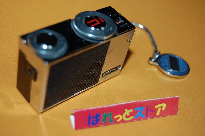 画像: ソニー・ Model ICR-120 INTEGRATED CIRCUIT RADIO 1969年 本体のみ・現状鳴りません