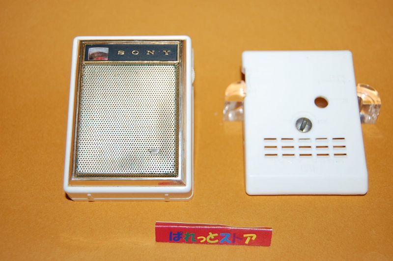 画像: ソニー　TR-730 ミニチュアサイズ　７石トランジスターラジオ　1960年式・純正革ケース付き
