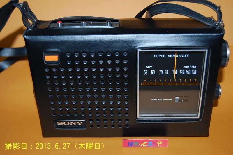 画像: SONY TR-8060 AM専用ポータブル 8石ラジオ　AC/DC両用電源 1972年【ACアダプター付き】・極上品 