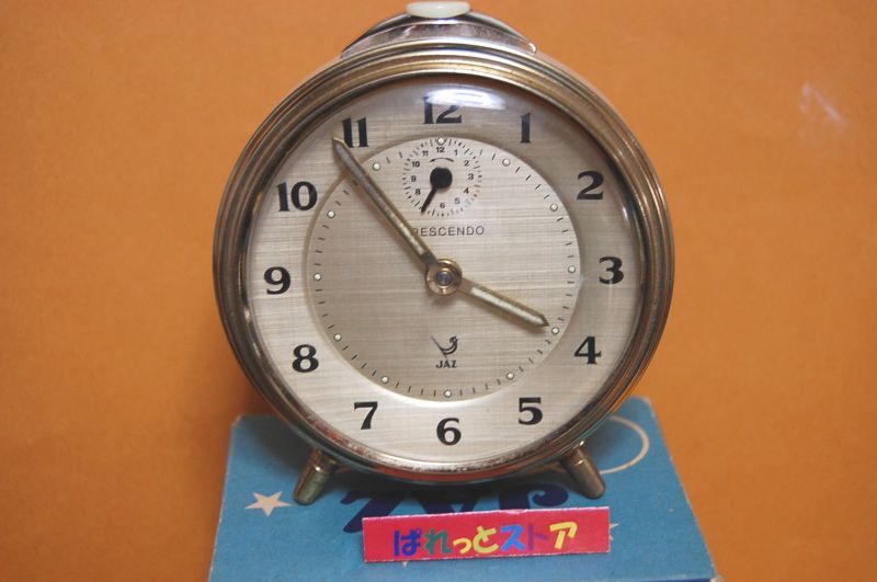 画像: フランス・JAZ製の目覚まし時計 ”CRESCENDO” ゴールド1960年代後半品 【パッケージ箱・説明書付き】
