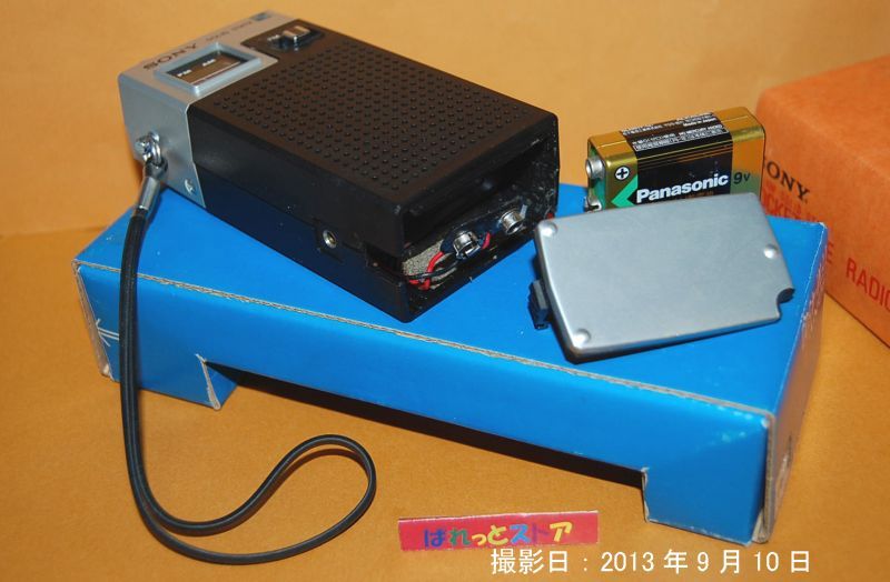 画像: ソニー Model TFM-4500　2バンド(FM＆AM) 10石ラジオ 1973年型 ブラック純正ケース＆元箱パッケージ付き【＃19】