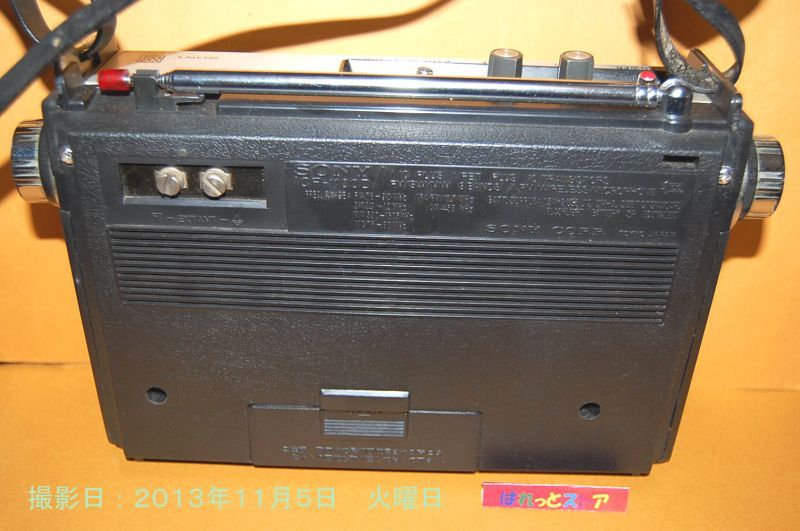 画像: ソニー SOLID STATE THE 11シリーズ ICF-1100D 3バンド(FM＆SW＆AM) 10石ラジオ 1971年( 11月)型　ACアダプター＆純正キャリングケース付き