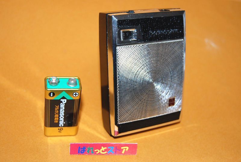 画像: 松下電器　PANASONIC ナショナル T-601 6石AMトランジスターラジオ1962年式・日本国内向け・純正キャリングケース付き