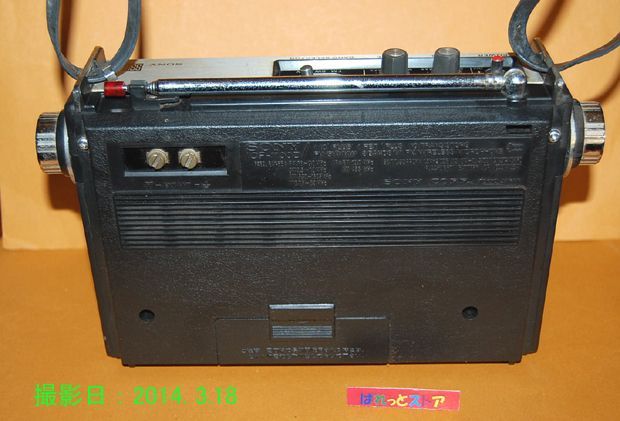 画像: ソニー SOLID STATE THE 11シリーズ ICF-1100D 3バンド(FM＆SW＆AM) 10石ラジオ 1971年( 11月)型マイク機能付き　ACアダプター＆純正キャリングケース付き 