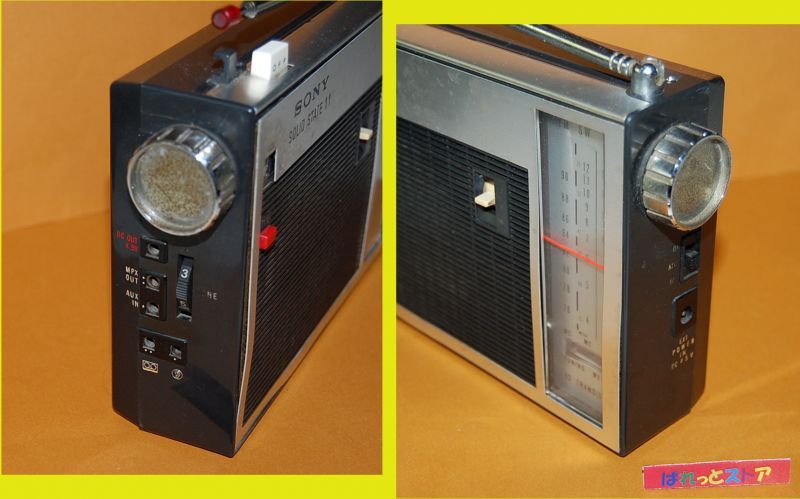 画像: ソニー　MODEL TFM-110F FM/SW/MW 3BAND RADIO 1967年6月式 ・トランジスター12個搭載 【黒革キャリング・ケース付き】＃08