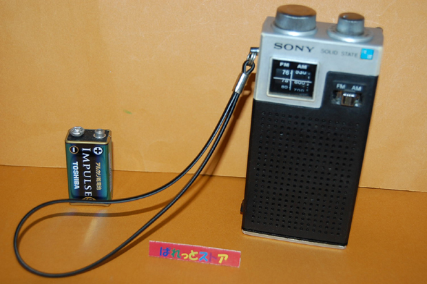 画像: SONY  Model TFM-4500　2バンド(FM＆AM) 10石ラジオ 1973年型　黒色純正ケース付き【＃21】
