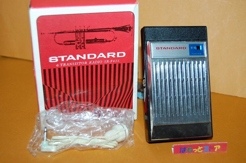 画像: 国産スタンダード製 SR-F415. STANDARD SR-F415 AM RADIO 1964年式　ブラックカラー薄型スリム・＃1