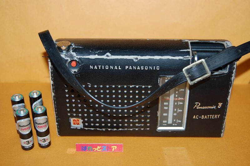 画像: 松下電器 ナショナルパナソニック R-205D 8石トランジスターラジオ1968年式・難あり・ジャンク品