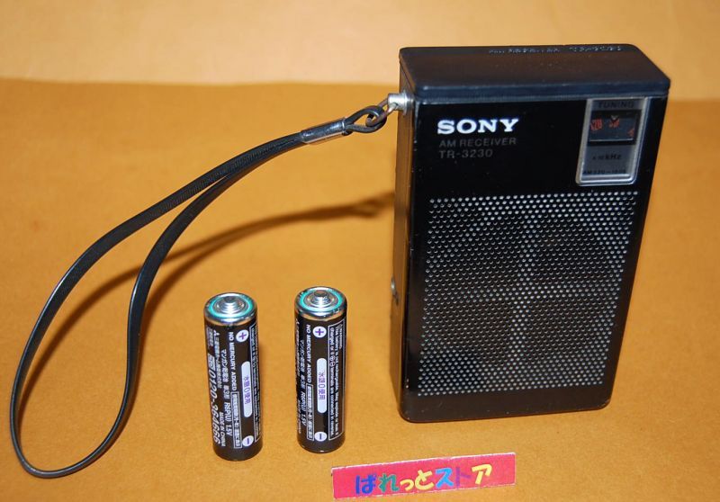 画像: SONY Model TR-3230 AM 6石トランジスターラジオ 1978年発売