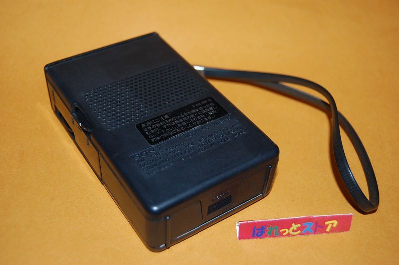 画像: SONY Model TR-3230 AM 6石トランジスターラジオ 1978年発売