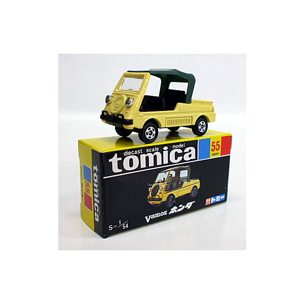 画像: TOMICA トミカ　No.55　Vamos ホンダ 【トミカ 30周年復刻版・黒箱・2000年製】