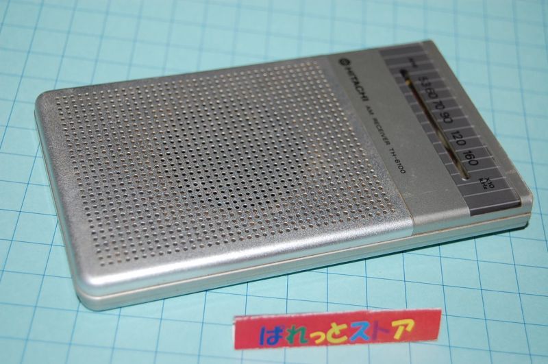 画像: 日立製作所 MODEL No.TH-6100 AM トランジスターラジオ Mr.POCKET MINI 1979年3月製