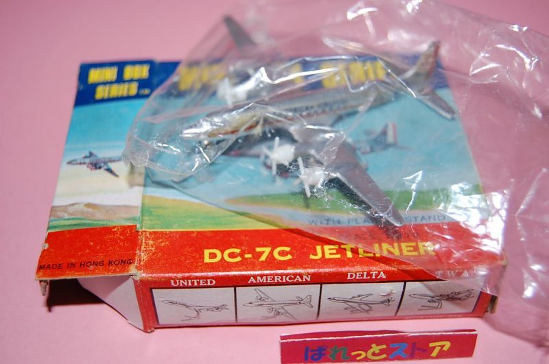 画像: Frankonia MINI BOX SERIES - DC-7C AMERICAN AIRLINES, Hong Kong, 1968年製品