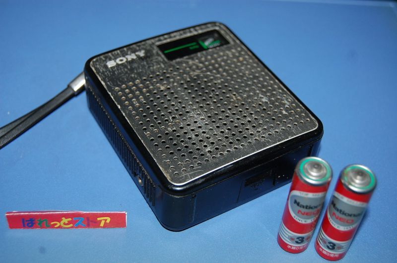 画像1: SONY Model TR-3550 AM 6石トランジスターラジオ ブラック・1976年発売