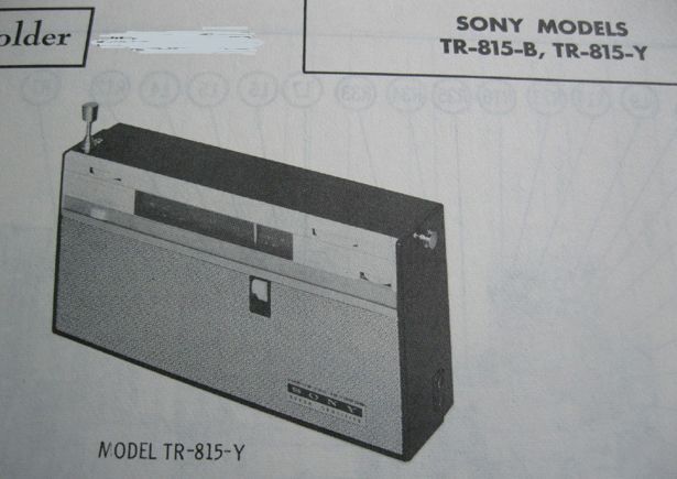 画像: SONY MODEL:TR-815-B AM/SW 2バンド SUPER SENSITIVE 8石トランジスターラジオ 1960年型 サーモンピンク