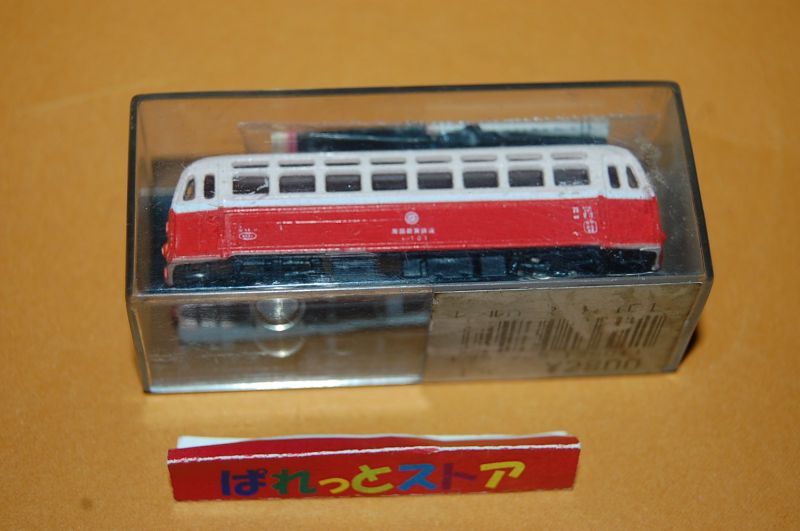 津川洋行製 南部縦貫鉄道 キハ101 レールバス 1962年式（Nゲージ