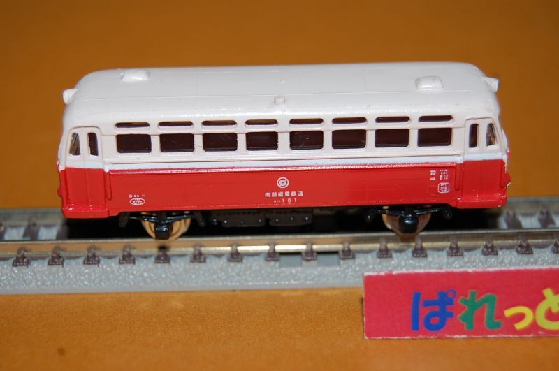 津川洋行製 南部縦貫鉄道 キハ101 レールバス 1962年式（Nゲージ