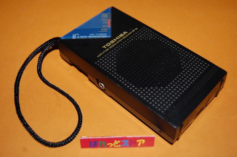 東芝 Model RP-86 AM専用ICポケットラジオ(1979-1984) 台湾製 - ぱれっとストア Palette Store