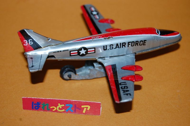 画像: 1960's 市村商店 フリクション付き 世界のエアライン・シリーズ「U.S. AIR FORCE（アメリカ空軍）」