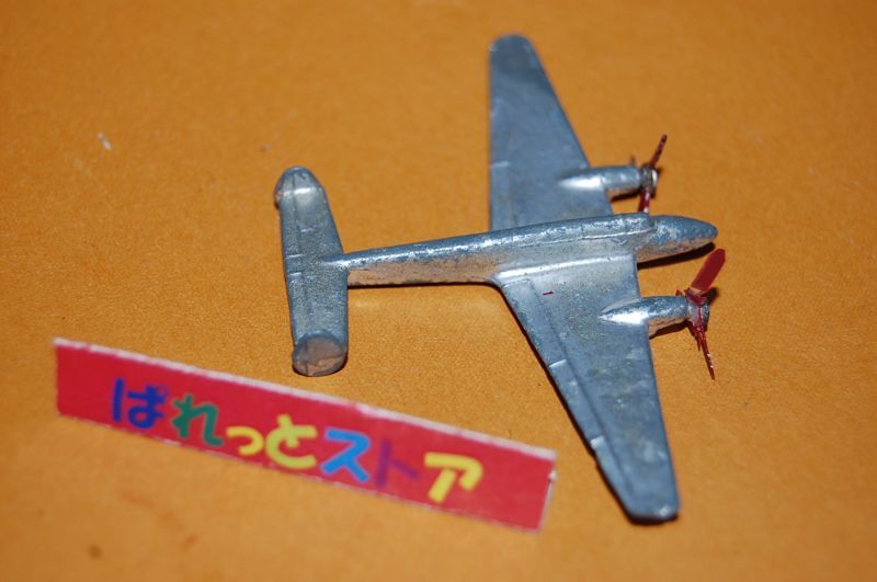 画像: 英国製 DINKY-TOYS No. 70d Twin Engined Fighter ブリストルボーファイター・ 1946年製品