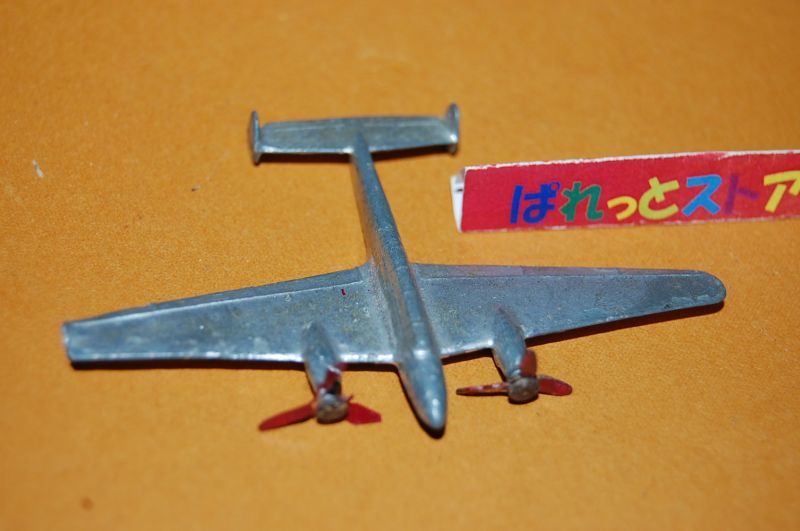 画像: 英国製 DINKY-TOYS No. 70d Twin Engined Fighter ブリストルボーファイター・ 1946年製品