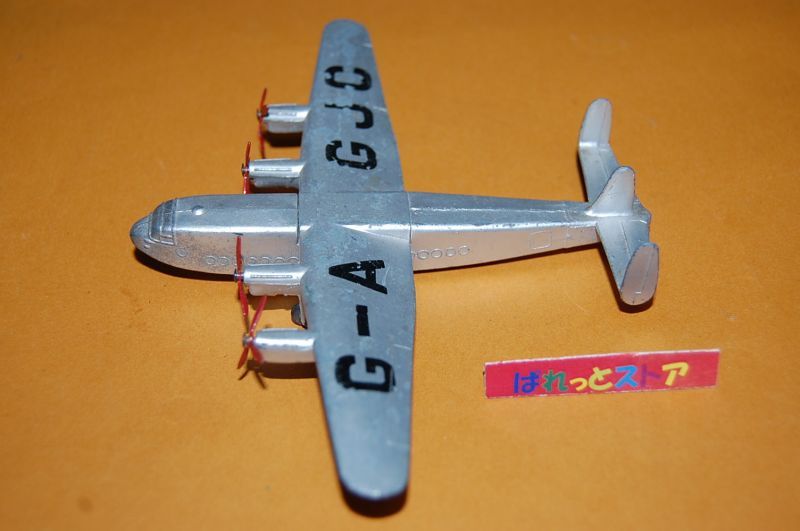 画像: 英国製 DINKY-TOYS No.704 Avro York Air Liner 1954年製・当時モノ