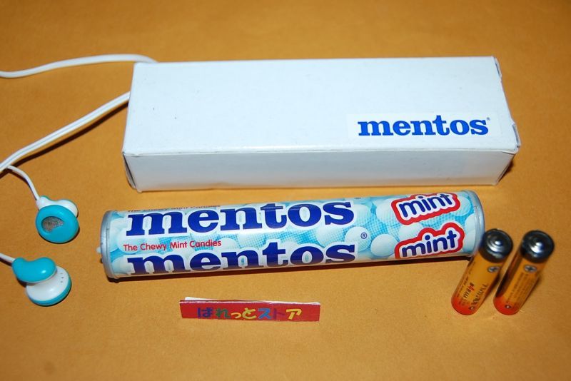 平成12年・懸賞当選品ラジオ・mentos mintメントスキャンディ型 AM