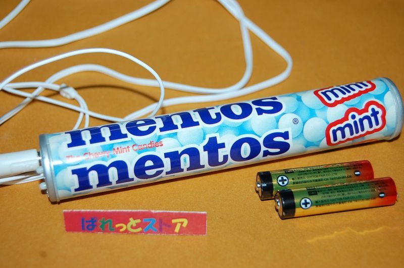 平成12年・懸賞当選品ラジオ・mentos mintメントスキャンディ型 AM