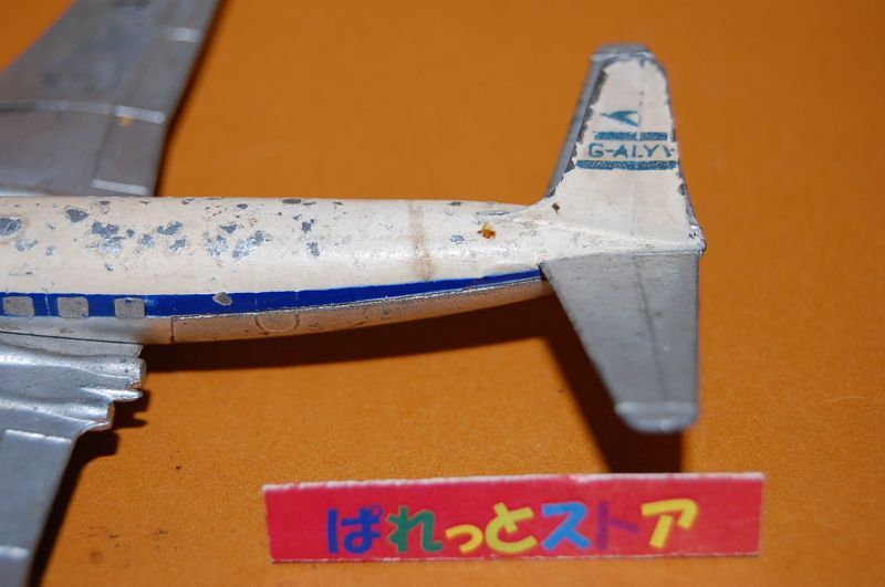 画像: 英国製 DINKY-TOYS No.702 D.H COMET "B.O.A.C Air Liner" 「英国海外航空」 ・1954年製品