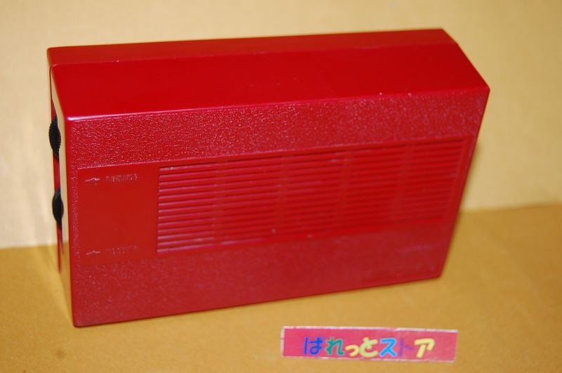 画像: 三菱電機製 7X-709型 中波放送専用 7石トランジスターラジオ 1966年日本製