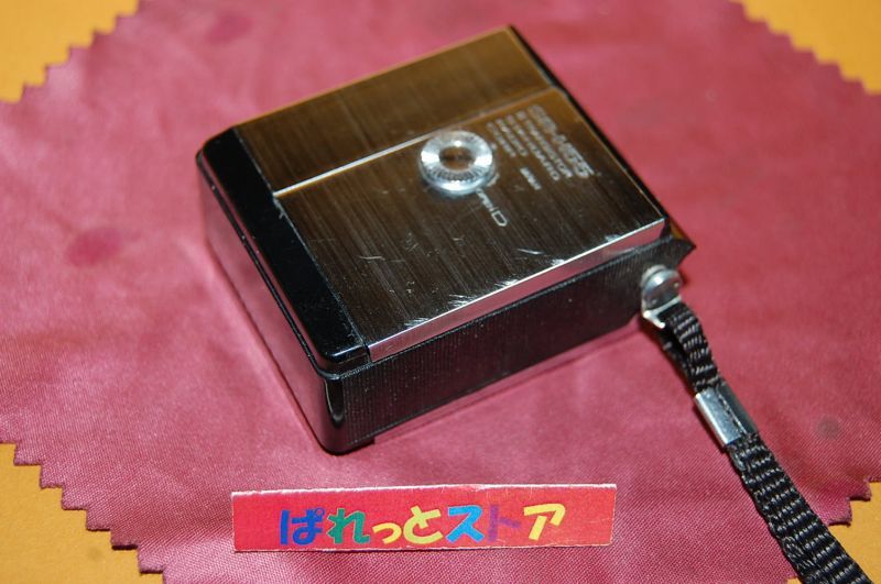 画像: スタンダード社・Micronic Ruby SR-H55 AM 8石トランジスターラジオ1965年製