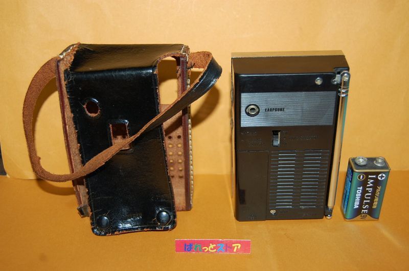 画像: 三菱電機　FX-707型　9石トランジスターFM／AM 2バンドスーパー1964年式