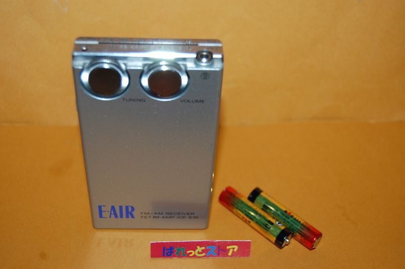 東洋水産「マルちゃん」30周年記念懸賞品 SONY製ICF-E10『 E・AIR』FM