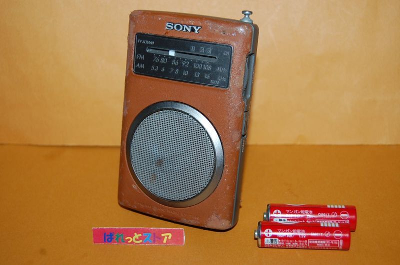 ソニーラジオ生産 40周年記念 Model-ICF-TR40 ラジオ受信機 1995年製