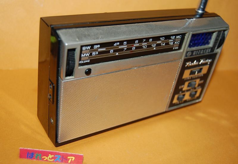 画像: 日立製作所 Model WH-888 短波・中波2バンド「青色レーダーチューニング」機能付トランジスタラジオ受信機 1963年製